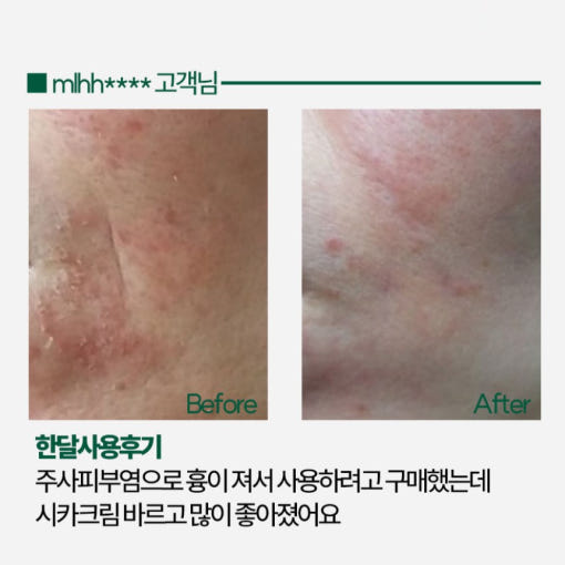 thumbnail-9
