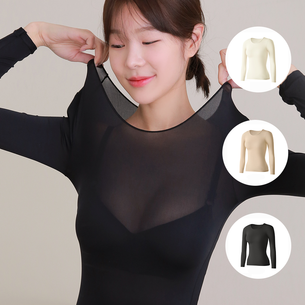 핑크앤다이아 초경량 울트라 슬림내의 겨울 얇은 내복세트 여성 겨울타이즈 발열 - 상품 이미지