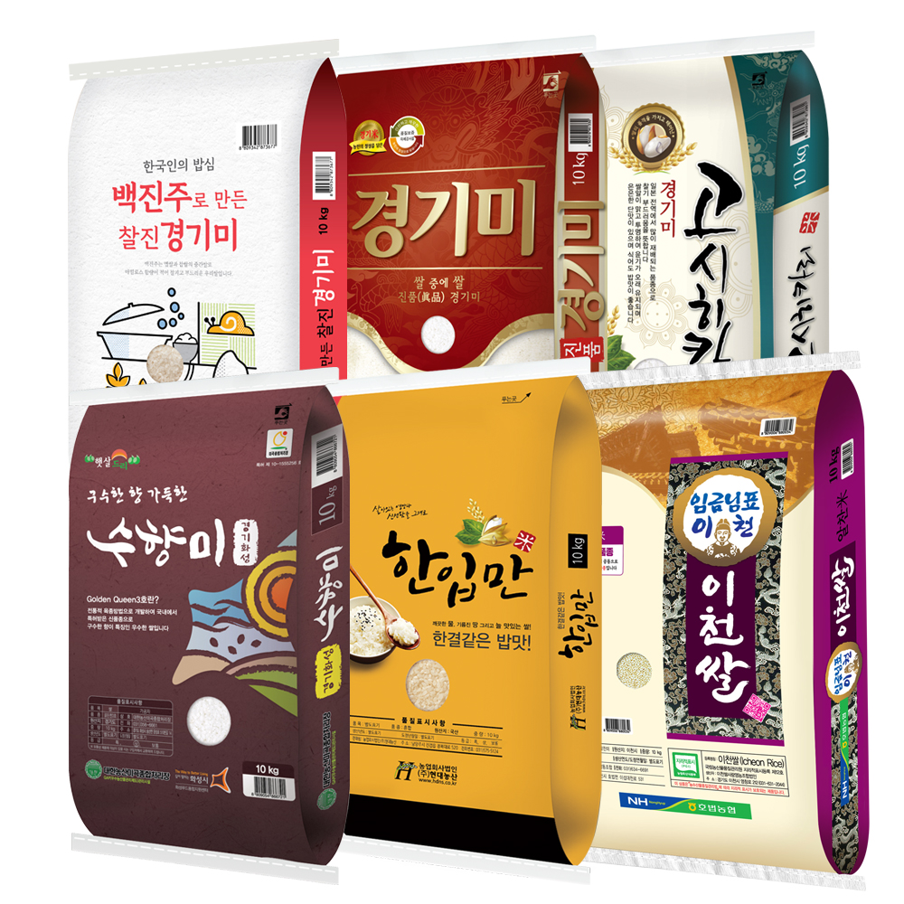 백미 20kg 모음 신동진쌀 경기미 아끼바레 수향미 : 주식회사 현대농산