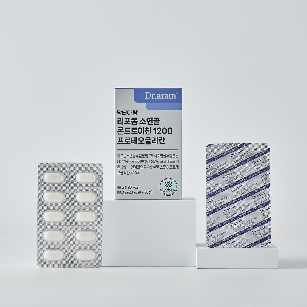 리포좀 콘드로이친 1200 프로테오글리칸 소연골 닥터아람 800mg x 60정 - 상세 이미지 4