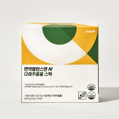 면역밸런스 다래추출물 영양제 면역증강제 액상 스틱 - 메인 이미지