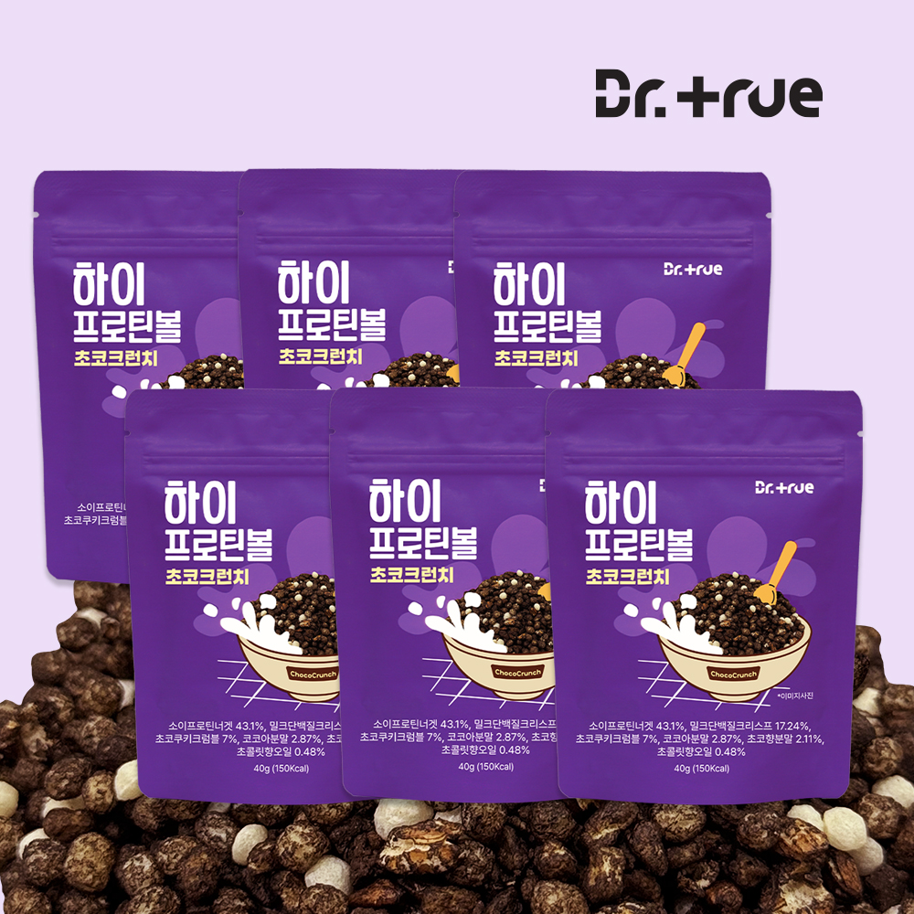 닥터트루 하이 프로틴 볼 다이어트 시리얼 저당 초코 크런치 초코크런치, 40g, 6개