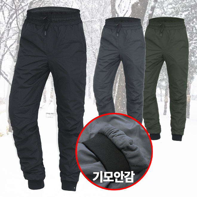 오토바이방한바지 바이크솜바지 라이더겨울바지 배달대행 방풍팬츠 - 상세 이미지 4