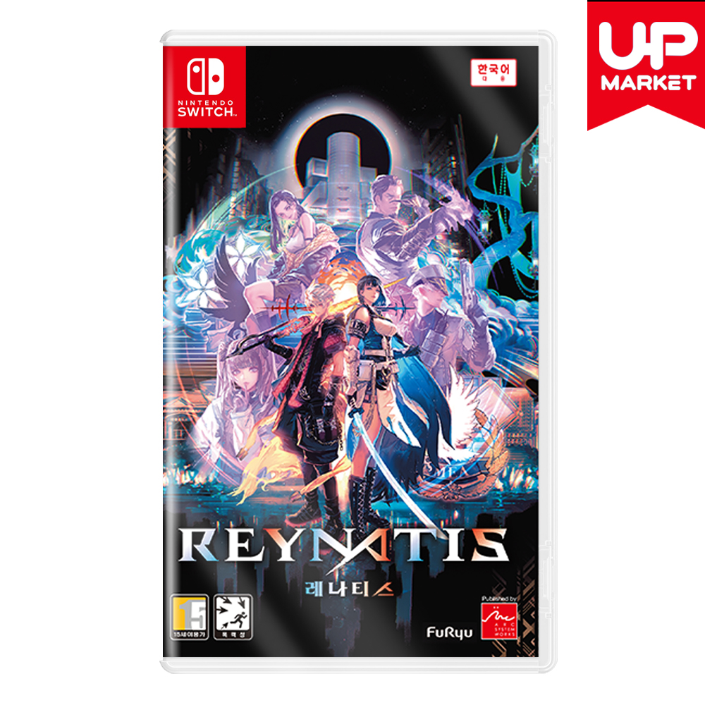닌텐도 스위치 레나티스 한글 중고 칩 팩