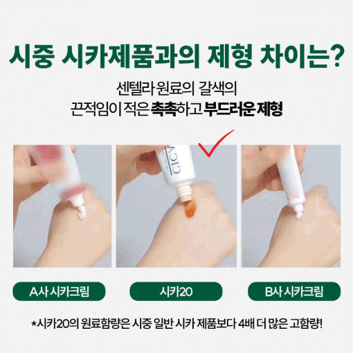 thumbnail-7