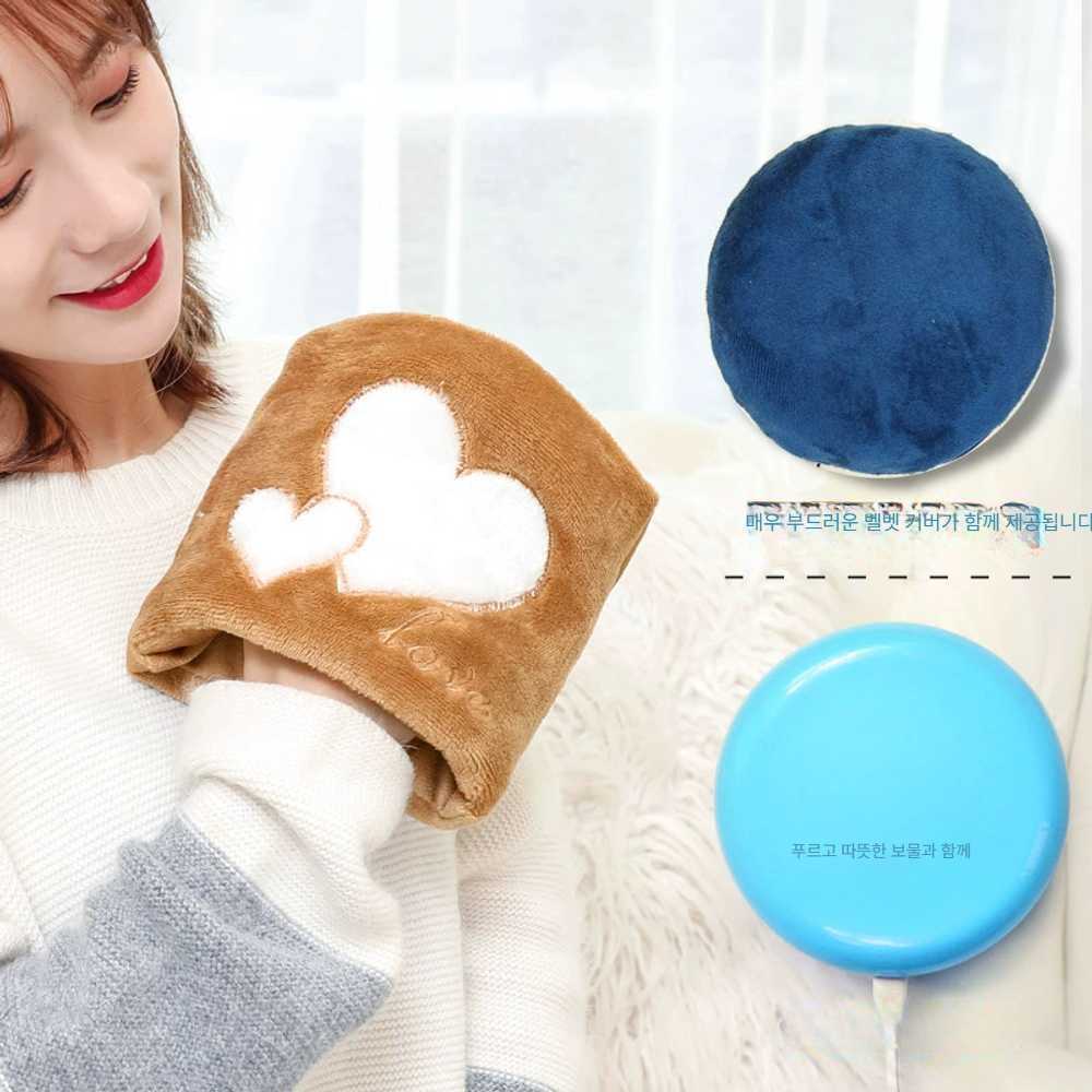 고스트캠프 유단포 세트 보온물주머니 커버 찜질팩 분홍색 16CM - 상품 이미지