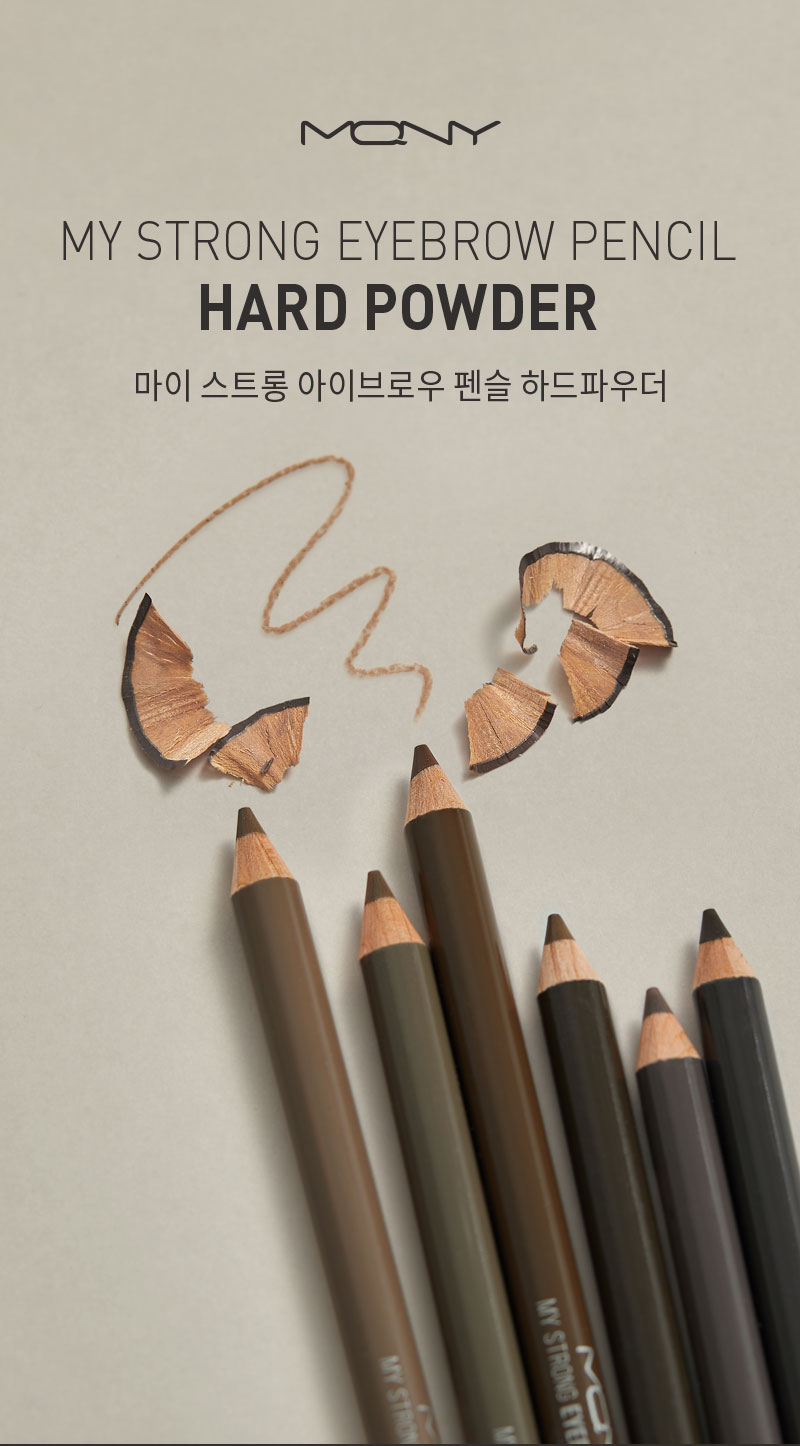 MQNY My Strong Hard Eyebrow Pencil