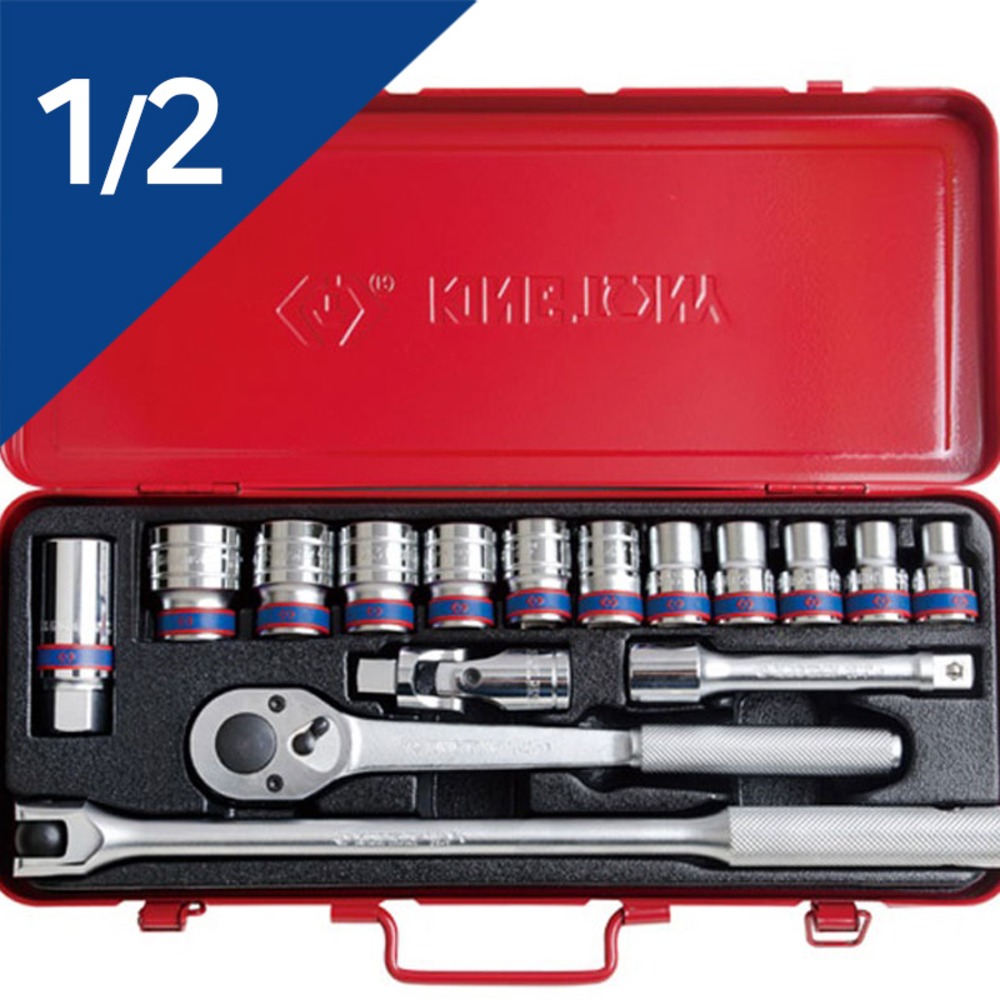 킹토니 복스알세트 복스렌치 복스대 1/2 16pcs 4016MR