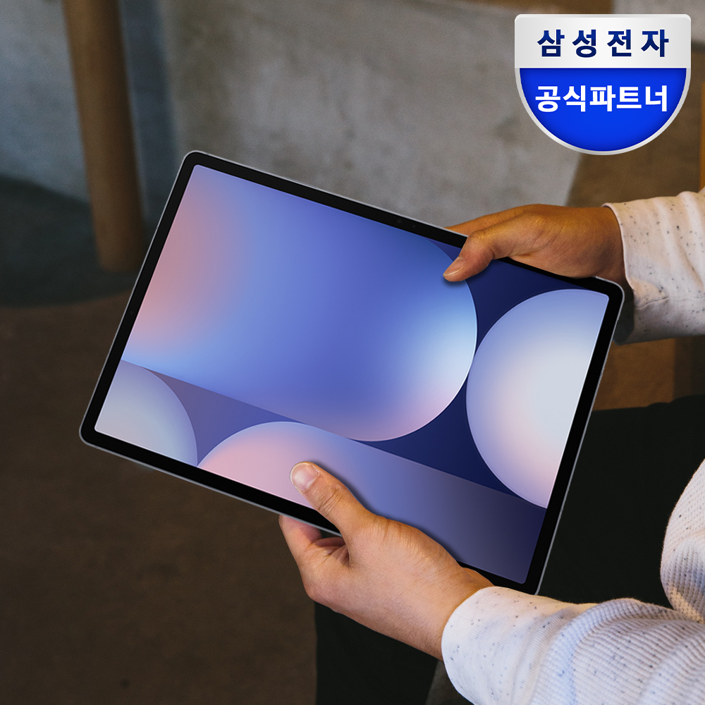 삼성전자 갤럭시탭 S10 플러스 5G 512GB
