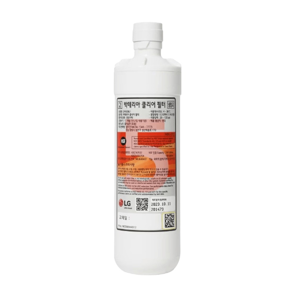 LG 정품 J822MB35.AKOR J822MT35.AKOR 냉장고 박테리아 클리어 필터+손잡이 세트 2단계 : IMMERDU506