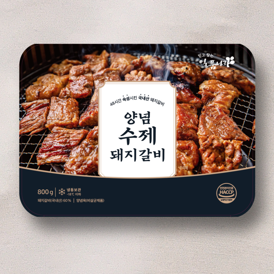일품나라 양념 수제 돼지갈비 800g 1팩 2팩 - 상세 이미지 2