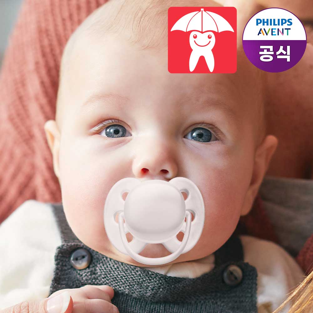 필립스아벤트 국민쪽쪽이 1P NEW울트라 소프트 신생아 공갈 젖꼭지 (케이스포함)