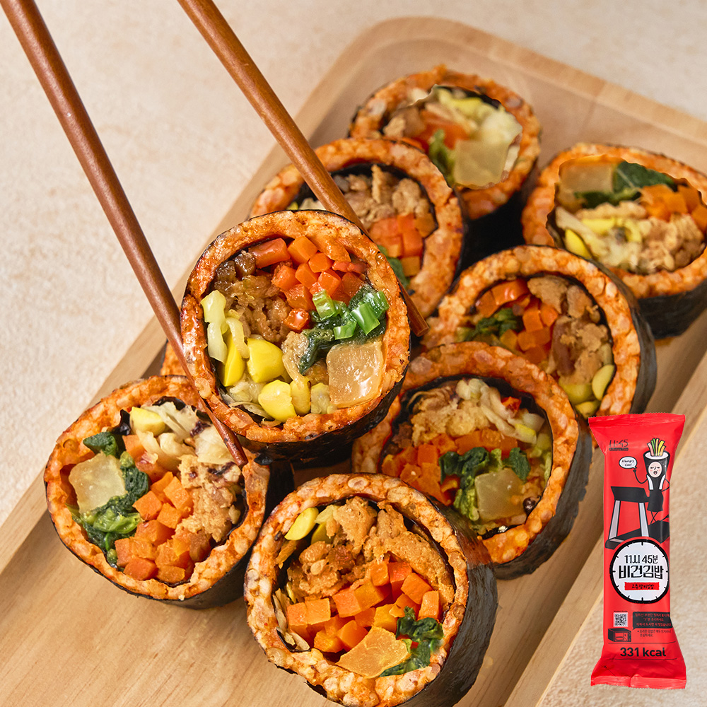 굿스푼 저당 잡곡 고추장 비빔밥 비건 김밥 220g 3팩 곤약볶음밥 냉동 간편 식단