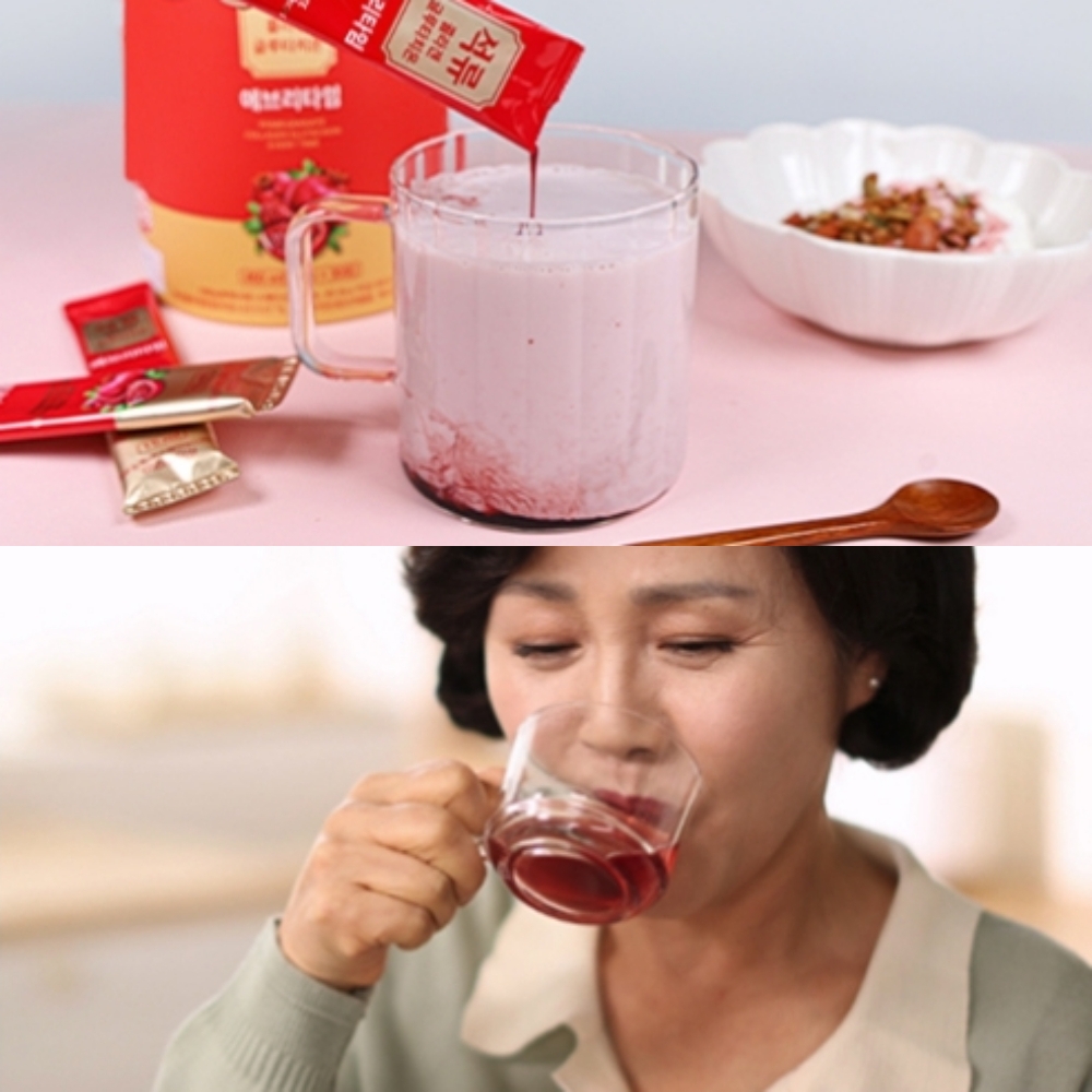 클레오 페르시안 석류 농축액 60일분 100% 스페인산 석류즙 주스 쥬스 착즙 석류원액 - 상세 이미지 5
