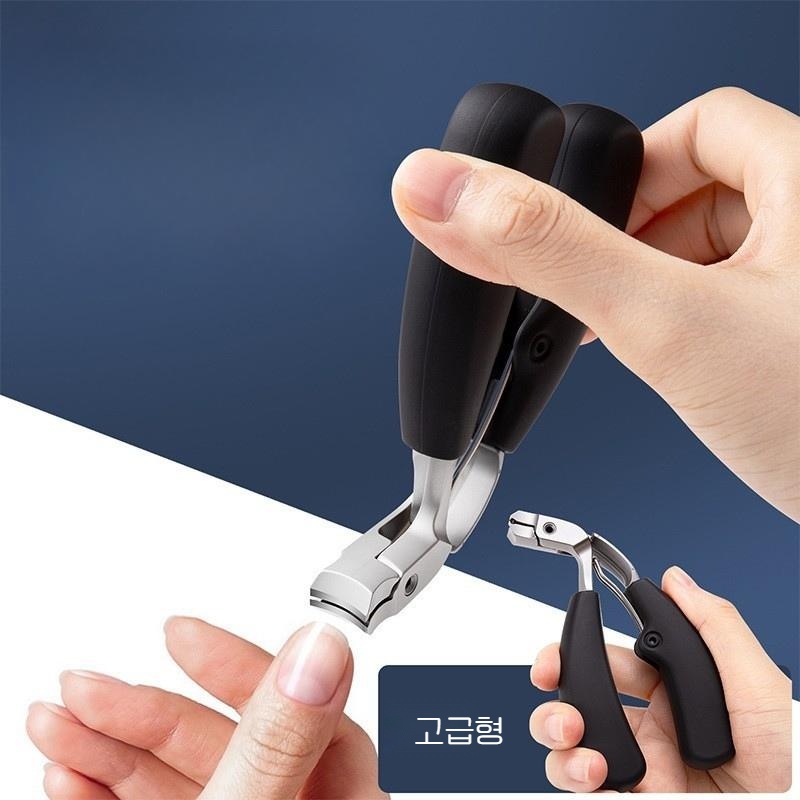 G31 전문가용 네일클리퍼 스테인리스 고급 손톱깍이 네일케어도구 - 상세 이미지 3