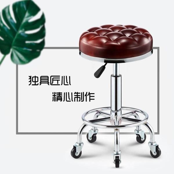 철제 바 의자 카페 높이 조절  회전 스툴 : 굿초이스넘버원