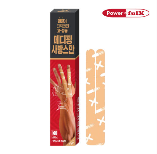 [파워풀엑스] 메디핑 사방스판 핑미컷(30매) 손가락 스포츠테이핑 - 상품 이미지