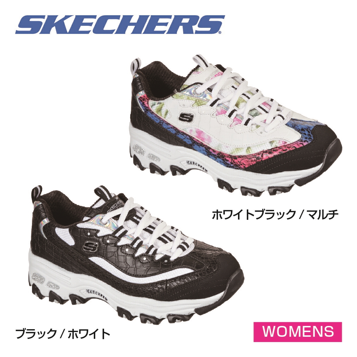 스케쳐스 SKECHERS 여성 고 골프 딜라이트 골프화 스파이크리스 123998 2컬러 - 상품 이미지