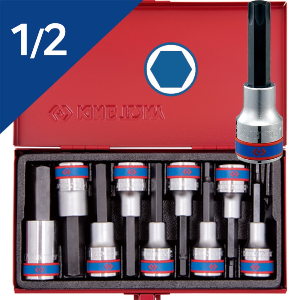 킹토니 비트소켓세트 롱복스알  1/2 9pcs 4120PR