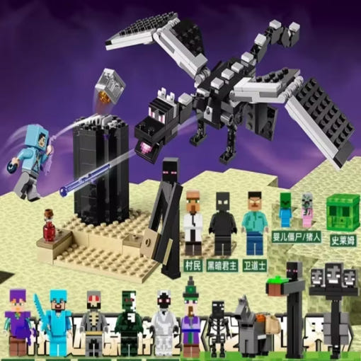 thumbnail-0