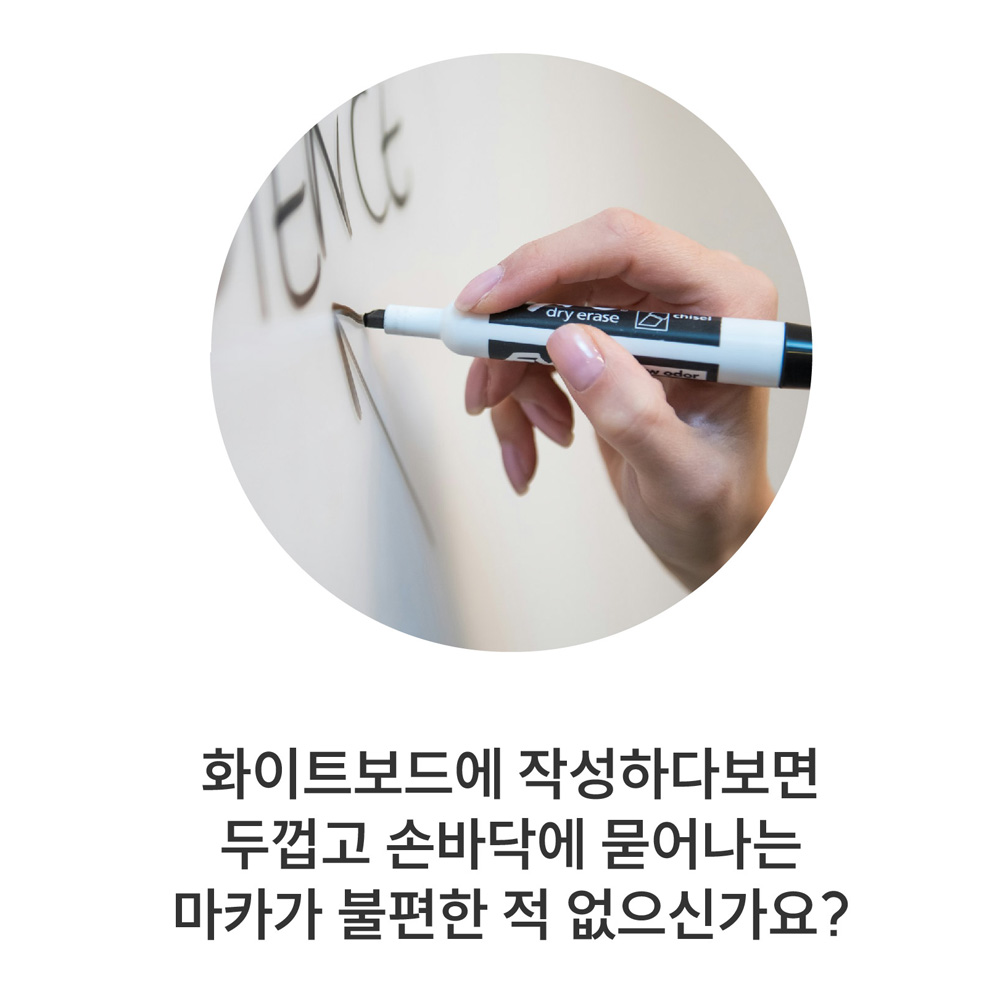 [dna 냉장고 스케줄러 블럭] 주간 위클리 일일 데일리 시간 타임 자석 부착 - 상세 이미지 3