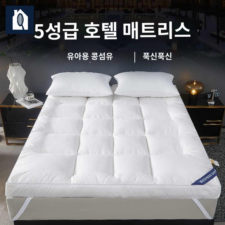 토퍼 침대매트리스 호텔 이미지 6