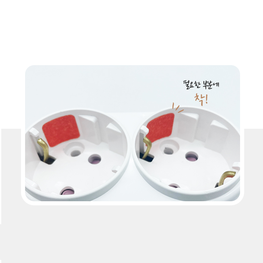 이지119 자동 소화패치 멀티탭 콘센트 화재예방 붙이는 소화기 정사각형 28칸