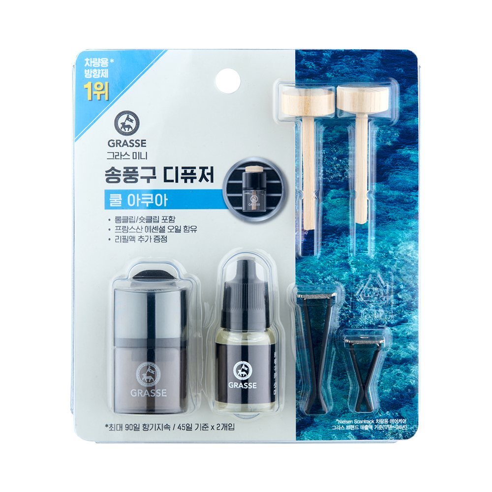 [불스원] NEW 그라스 송풍구 디퓨저 차량용방향제 10ml+리필 블랙베리&체리