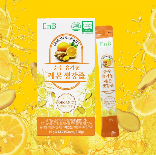 유기농 생강레몬즙 효능 생강레몬수 14포