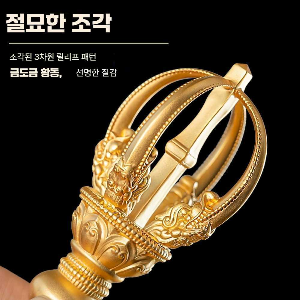 고스트캠프 금강저 불교용품 황동 금강궐 1개 9가닥 금강 유봉 11.5cm - 상세 이미지 3