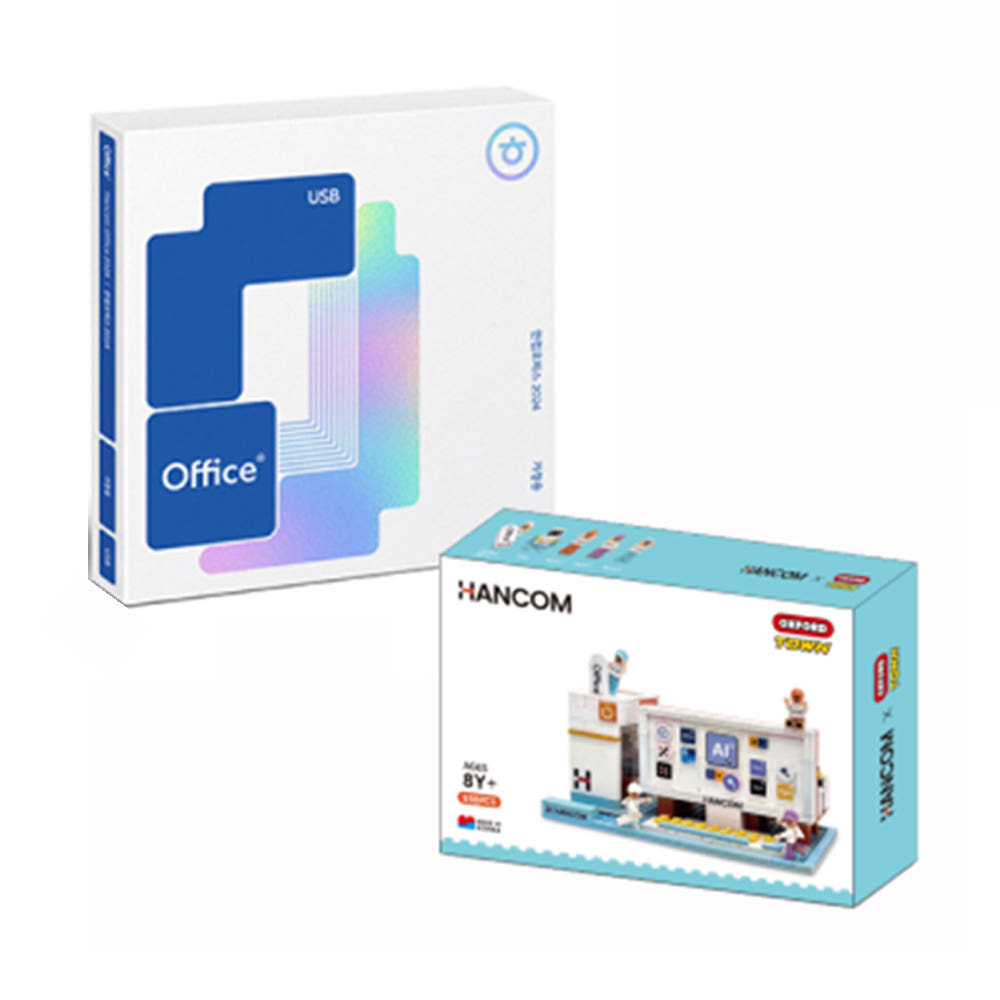 한컴오피스 2024 가정 및 학생용 USB 특별판 (1 PC Only + 옥스포드) / 한글 한셀 한쇼 - 메인 이미지