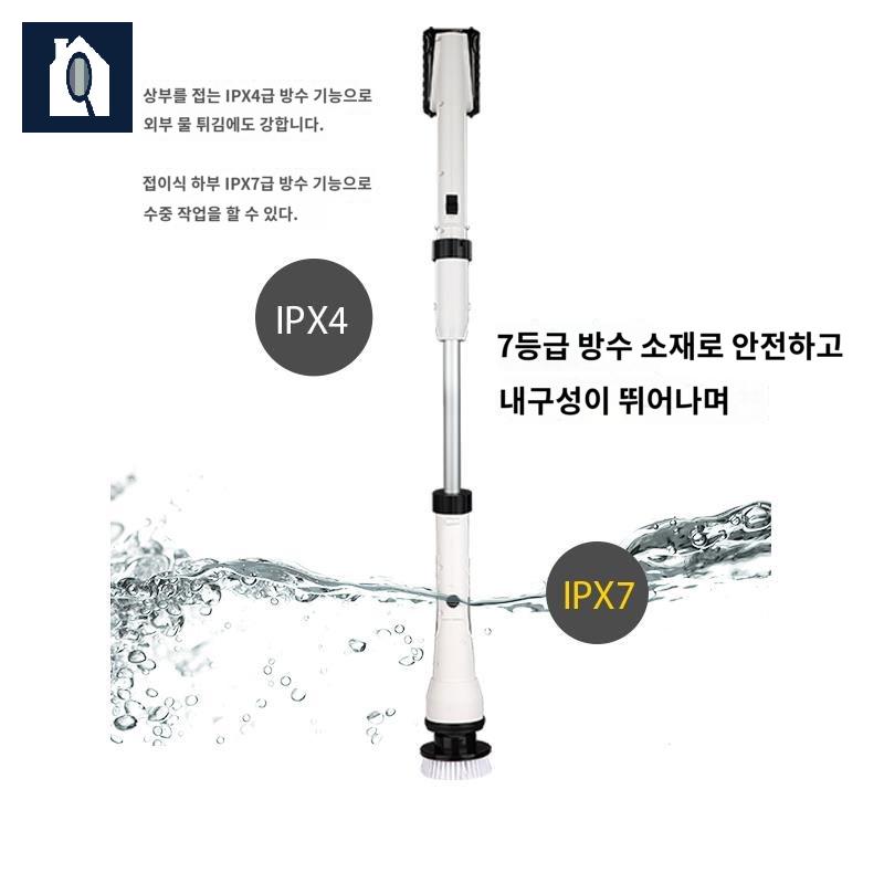 전동 청소기 거품 욕실 화장실 셀프 클리닝 - 상세 이미지 4