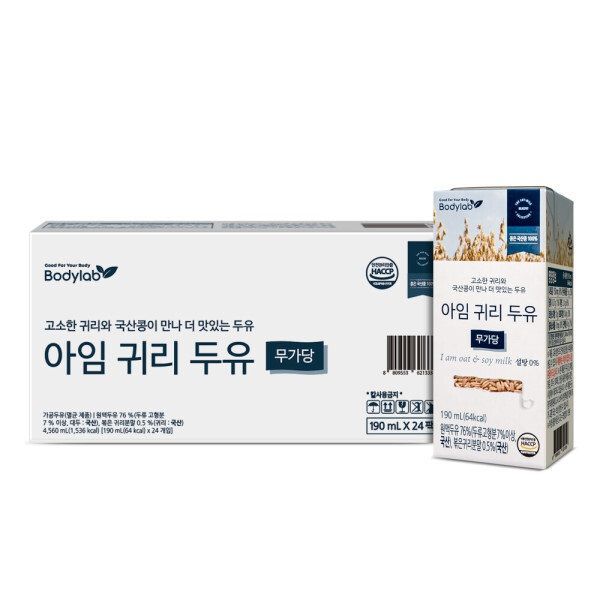 바디랩 아임귀리두유 190ml 24팩 x 1박스/무가당/국산콩 국산귀리 100% : 토핑라이프