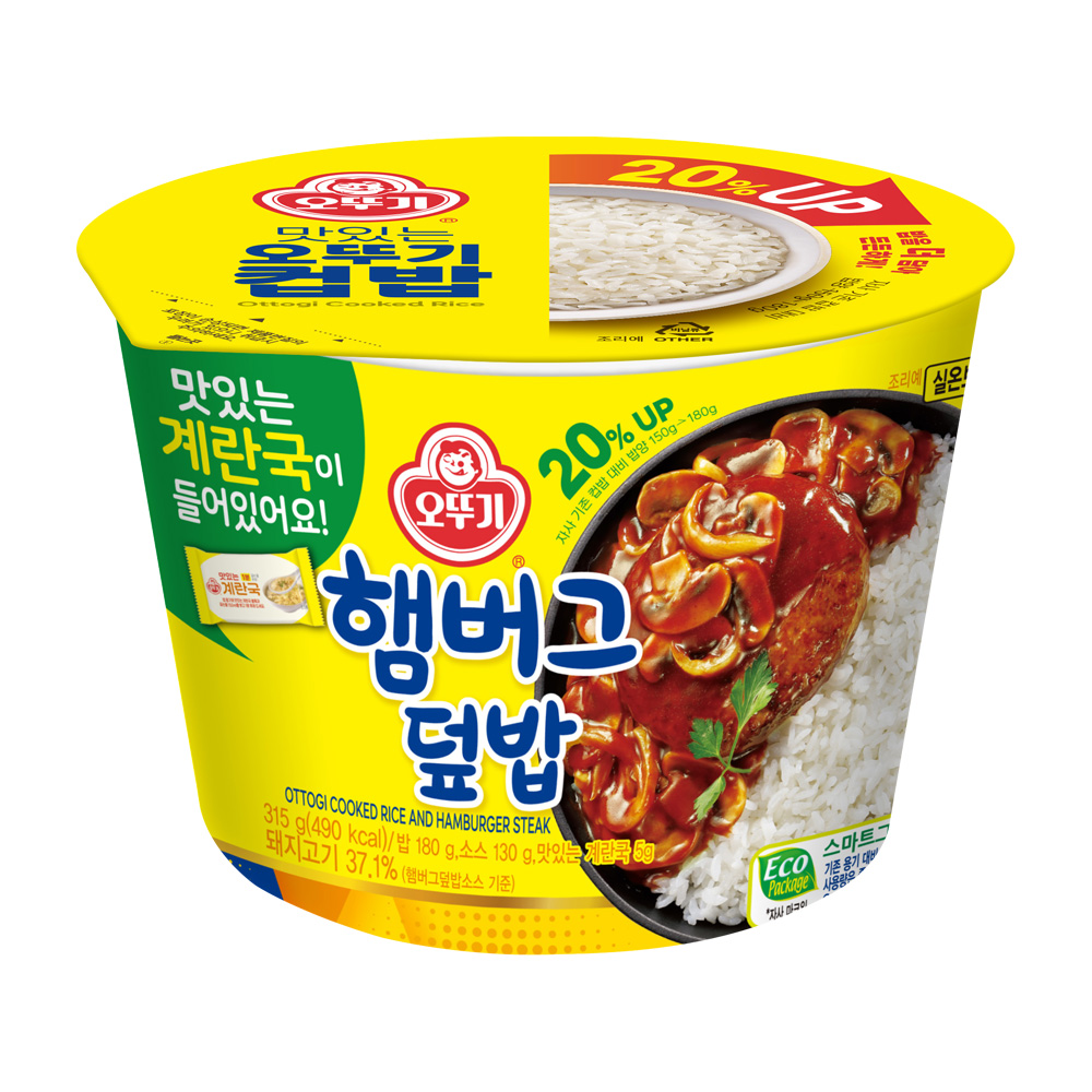 오뚜기 컵밥 햄버그덮밥+즉석 계란국 315g - 상품 이미지