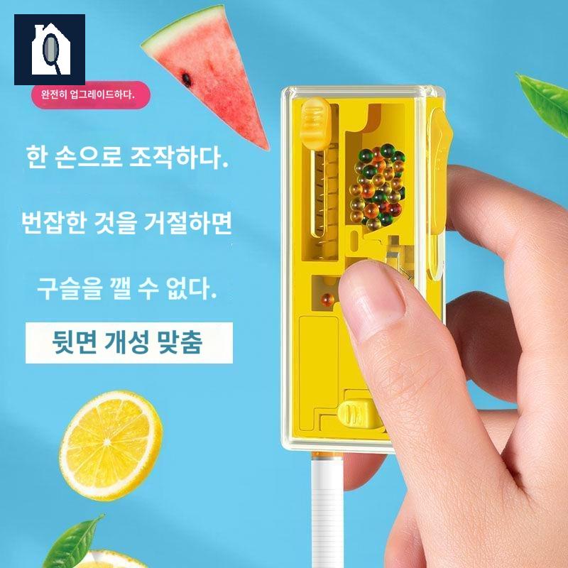 주입기 선물 머신 캡슐 민트 필터 팝업박스 과일 박하연용  풍미 - 상세 이미지 5
