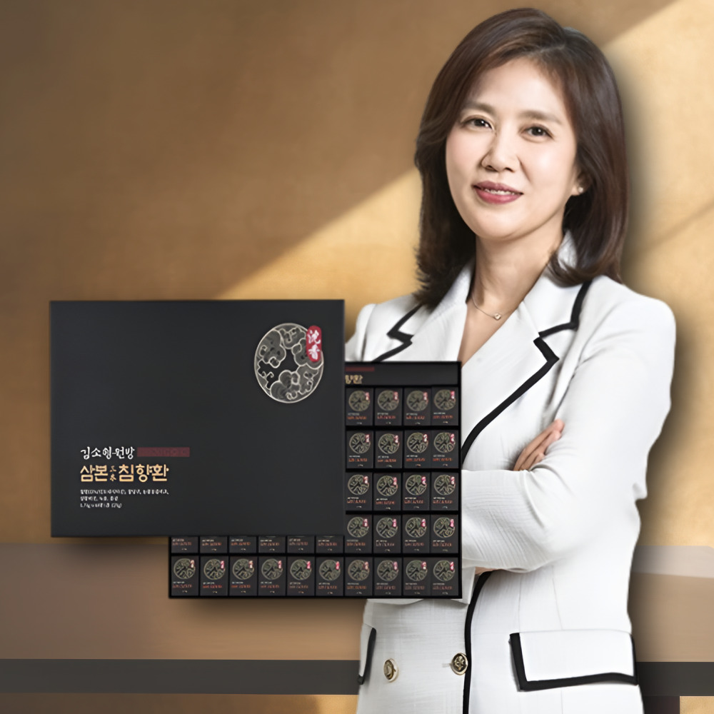 김소형침향환 효능 침향 녹용 김소형 원방침향단 효능 침향원 제품 이미지