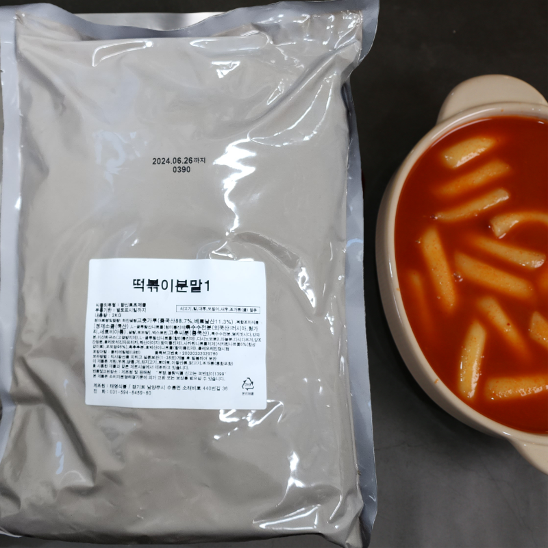 태영식품 떡볶이분말 2KG 매운맛 떡볶이시즈닝 가루 - 메인 이미지