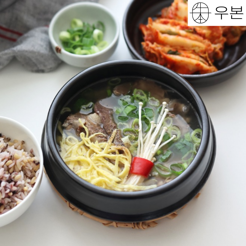 우본 맑은 한우 소갈비탕 맛집 사골국 곰탕 소고기국밥 밀키트 아기 유아국 설렁탕 650g