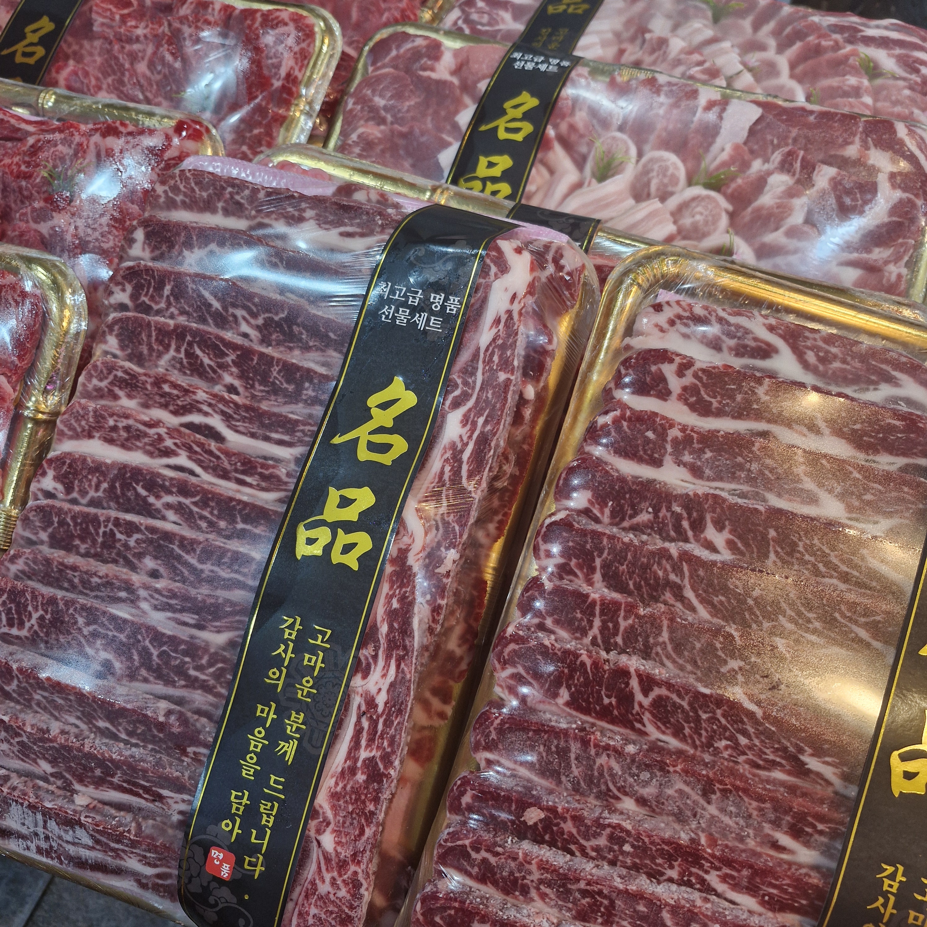 한우대학 미국산 초이스등급 1kg, 1.5kg 양념LA갈비 찜갈비 - 상세 이미지 5