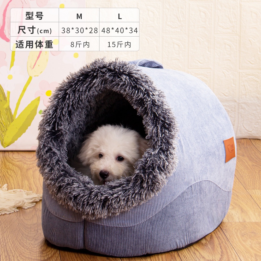 강아지 겨울집 하우스 숨숨집 개집 소형견 그레이 M(38x38x28) 3kg 이내 이미지 7