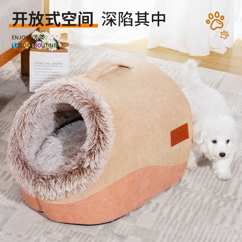 강아지 겨울집 하우스 숨숨집 개집 소형견 그레이 M(38x38x28) 3kg 이내 - 상세 이미지 2