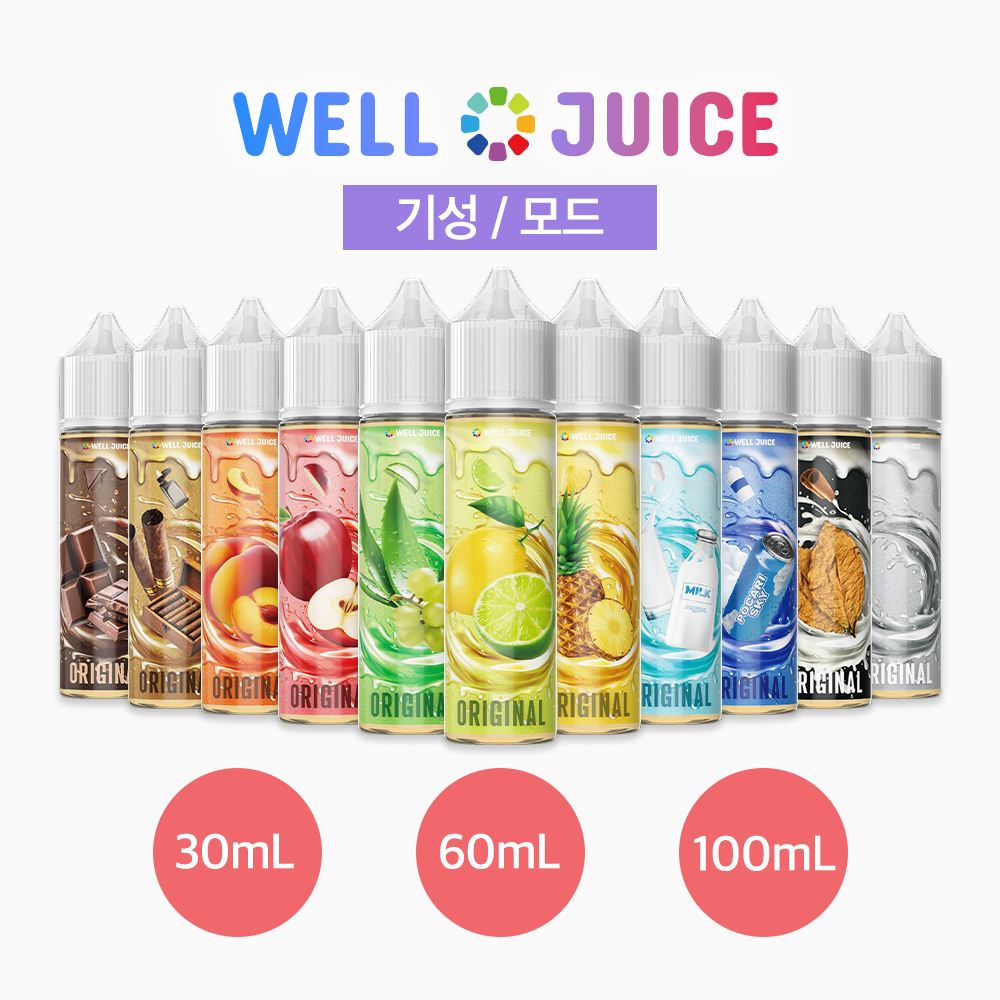 전자담배액상 웰쥬스 전담 액상 발라리안 젤로 무니코틴 기성 캔디 딸기마이쩡 30ml - 상세 이미지 3