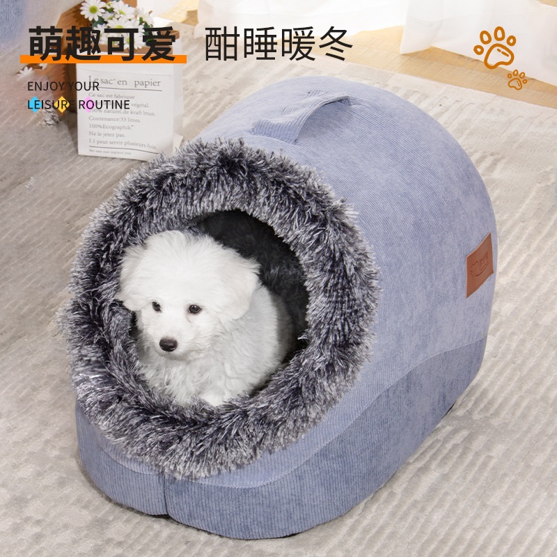 강아지 겨울집 하우스 숨숨집 개집 소형견 그레이 M(38x38x28) 3kg 이내 - 상세 이미지 3