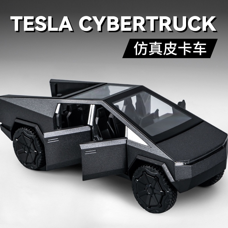 테슬라 사이버트럭 피규어 1:32 Tesla 자동차 모형 장식 금속 미니카 실버 - 상세 이미지 4