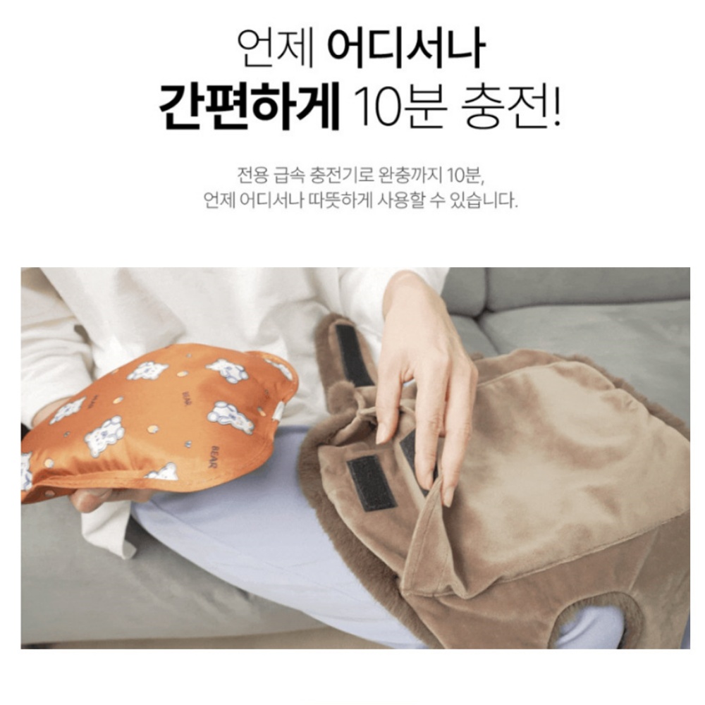 무릎연골찜질기 엘보찜질기 무릎찜질팩 무전자파 - 상세 이미지 3