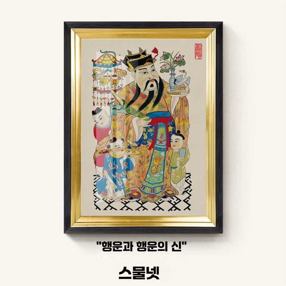 고스트캠프 탱화 불교회화 실사탱화 신중탱화 33x25cm 금흑 입체 R69 - 상세 이미지 5