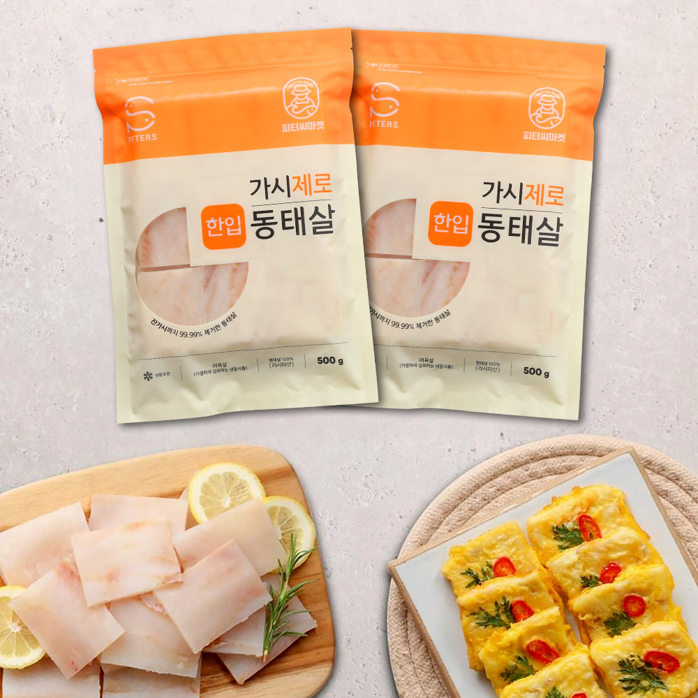 피터씨마켓 가시제로 순살 한입 동태살 500g, 2개 제품 이미지