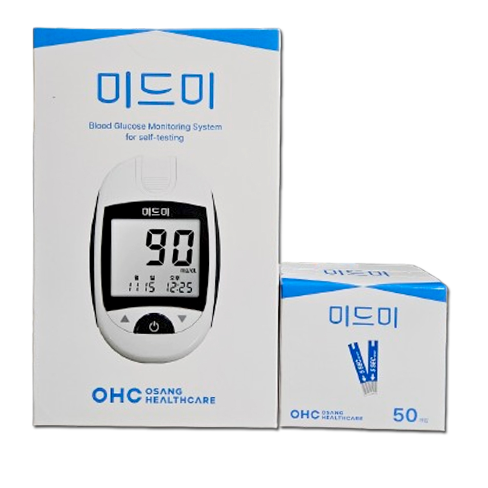 미드미 혈당측정기 세트(혈당측정기계+혈당시험지50매입) 당뇨측정 : 팜케어닷컴
