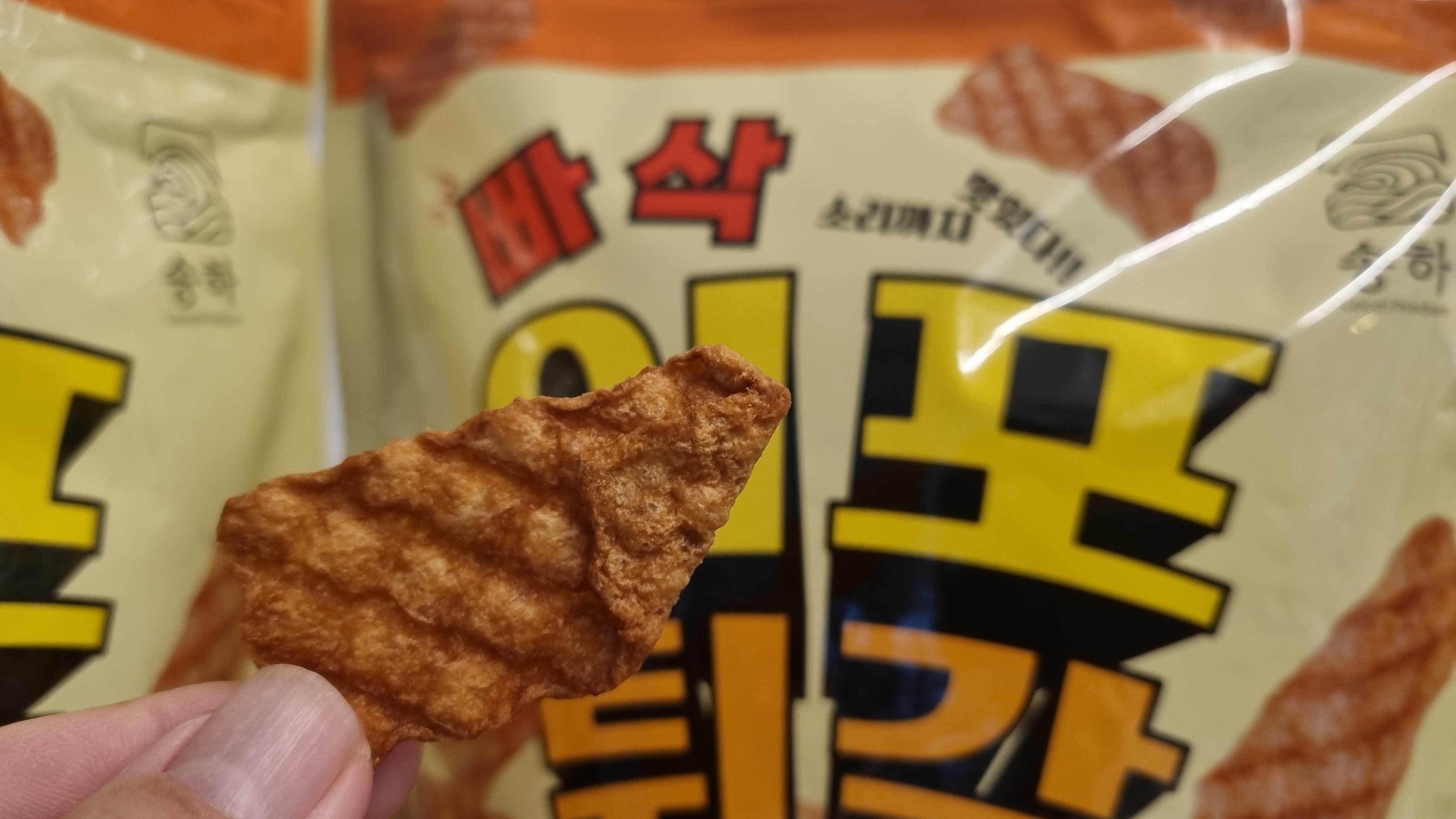 송하 빠삭이 어포튀각 250g - 상세 이미지 4