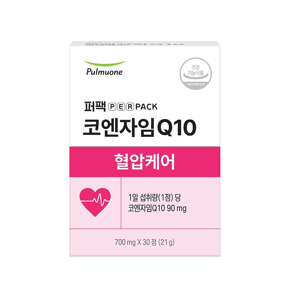 [포토리뷰 3,000P] 풀무원 퍼팩 코엔자임Q10 혈압케어 - 코큐텐 30정, 1개 - 상세 이미지 3